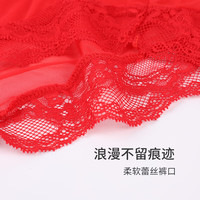 夏娃秘语 EVE‘S WHISPER内裤女纯欲风法式薄款透气舒适中腰性感蕾丝三角内裤 大红 (E062) M