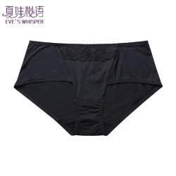 夏娃秘语 内裤 女纯欲风法式薄款透气舒适中腰性感蕾丝三角内裤