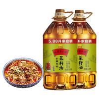 金龙鱼菜籽油外婆乡小榨巴蜀风味5.88L2桶物理压榨食用油家用非转