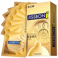 杰士邦避孕套黄金持久超薄套持久装情趣成人用品