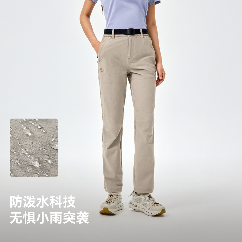 【男款】深灰色 | 透气不闷汗