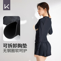 keep泳衣女款2025遮肚显瘦分体长袖平角保守泡温泉专业游泳衣 L