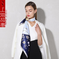 达芬奇密码 春秋缎面大方巾长巾丝巾女 国风保暖丝巾 花开未央  蓝色