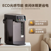美的 MK-SP03-VI 电热水瓶 5L