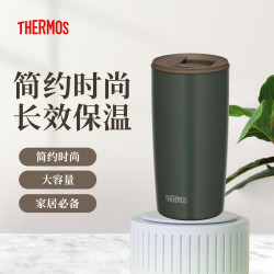 THERMOS 膳魔师 不锈钢保温杯 咖啡杯 墨绿色JDP-501-FG 500ml