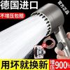 淋浴增压花洒喷头家用浴室热水器洗澡加压淋雨沐浴莲蓬头加压套装