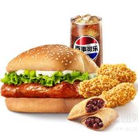 移动端：KFC 肯德基 新奥尔良烤鸡腿堡4件套套餐兑换券·1张