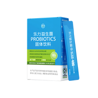 乐力 肠胃益生菌粉