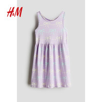 H&M童装女童裙子2025夏季洋气可爱无袖圆领印花微喇裙1157735 浅蓝色/雏菊 90 90/52 (1.5-2Y)