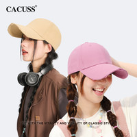 【1折起清仓福利合集】CACUSS清仓棒球帽子男女款户外遮阳鸭舌帽
