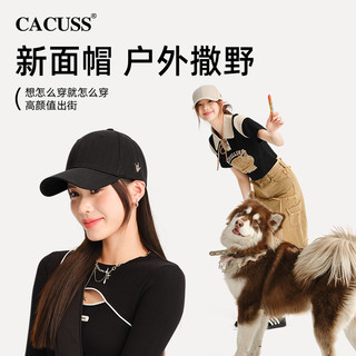 【1折起清仓福利合集】CACUSS清仓棒球帽子男女款户外遮阳鸭舌帽