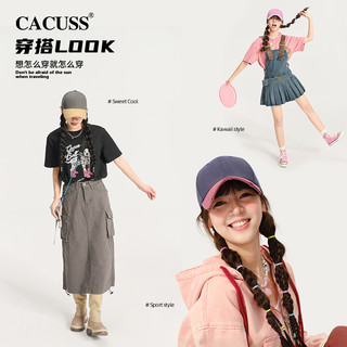 【1折起清仓福利合集】CACUSS清仓棒球帽子男女款户外遮阳鸭舌帽