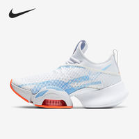 NIKE 耐克 AIR ZOOM SUPERREP 女款运动鞋 CJ0820-046