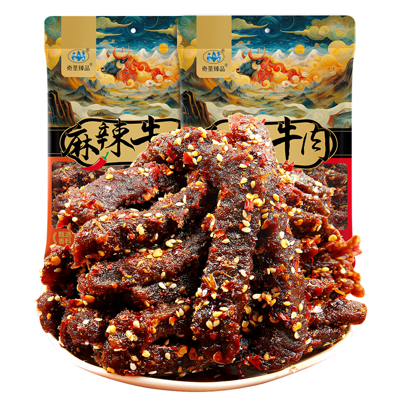 奇圣麻辣牛肉 西藏特产休闲零食 风味牛肉干肉类零食 麻辣味 50g*8袋
