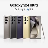 百亿补贴：三星 SAMSUNG Galaxy S24 Ultra拍照AI智能手机