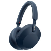 索尼 SONY WH-1000XM5 耳罩式头戴式主动降噪蓝牙耳机 深夜蓝色