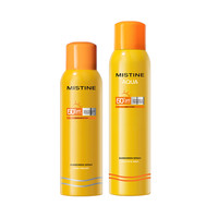 Mistine防晒喷雾小黄喷SPF50+霜乳蜜丝婷100ml+180ml成膜快不粘腻