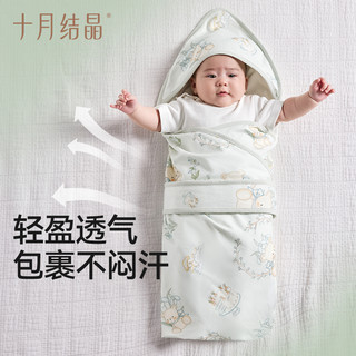  TEN-MJOURNEY/十月结晶 防惊跳 婴儿包被