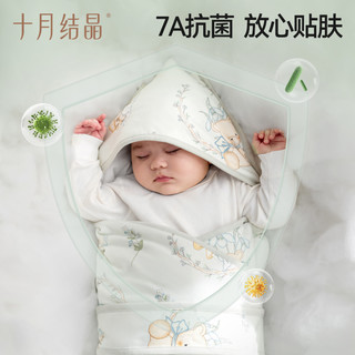  TEN-MJOURNEY/十月结晶 防惊跳 婴儿包被