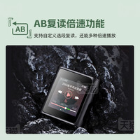 山灵M0PRO无损音乐mp3播放器hifi发烧蓝牙运动迷你便携随身听