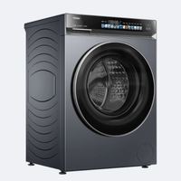 海尔 Haier 超级新品 XQG100-HBE376XS 超薄直驱洗烘一体机 10KG