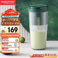摩飞 Morphyrichards）榨汁机 便携式充电MR9800 翡冷绿