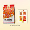 佳龙 辣么多包五谷麻辣辣条儿时经典怀旧解馋休闲小零食辣条大礼包