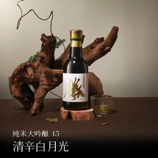 德胜清 四割五分纯米大吟酿清酒 240ml