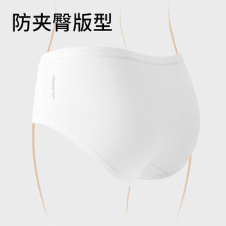 朵朵棉零染7A抗菌裆女士内裤5条小丸子中腰三角裤白色内裤女M M (适合80-100斤)