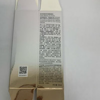  MAOGEPING/毛戈平 SPF50+ 防晒隔离乳  肤色 5ml