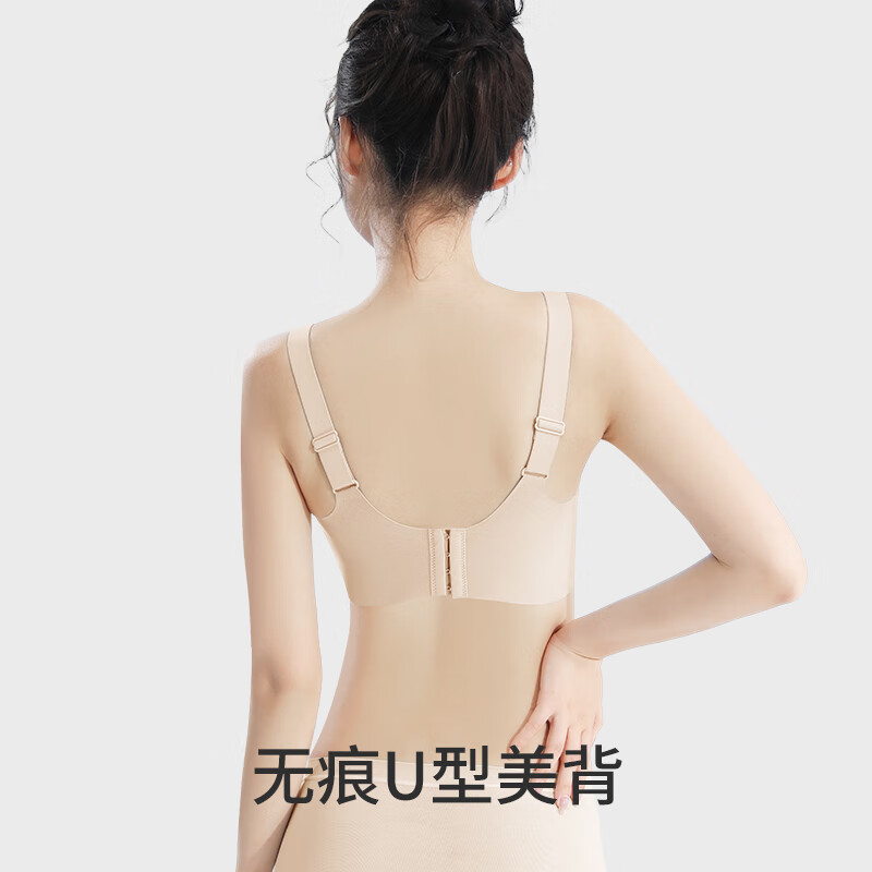 肤色+黑色