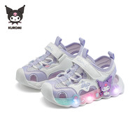 凯蒂猫 Hello Kitty 库洛米女童包头凉鞋2025夏季儿童发光鞋宝宝亮灯鞋 KU5526801紫色 30码