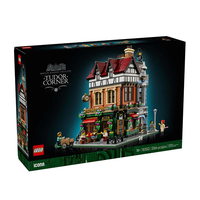 百亿补贴：乐高 LEGO 街景系列 10350 英伦街角积木拼插