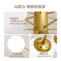  LUUGAA/鹿家良品 护眼 吊灯  多种色温 黑色 60 12