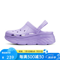 斯凯奇 女款拖鞋 10099903927412