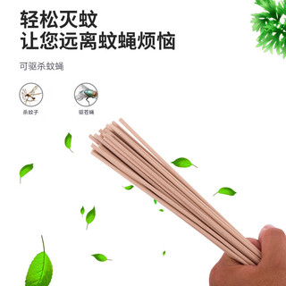 CHENGYEDINGDING 艾草驱蚊香棒 户外型 60支