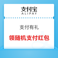 今日好券|7.2上新：周三好券速领！京东0.8元开通生活省钱卡，唯品会领60-30元券！