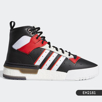 adidas 阿迪达斯 三叶草 RIVALRY 男女板鞋 EH2183