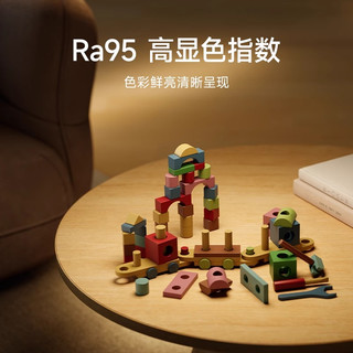 小米 Xiaomi米家LED筒灯蓝牙MESH版客厅天花板吊顶嵌入式玄关灯智能筒灯