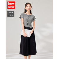 IEF/爱依服2025夏秋新款法式成熟优雅气质假两件设计感连衣中裙