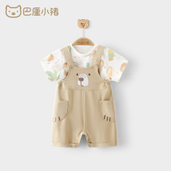 巴厘小猪 清仓 婴儿背带裤套装洋气分体两件套