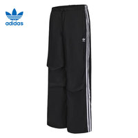adidas 阿迪达斯 三叶草女子运动长裤KF9614