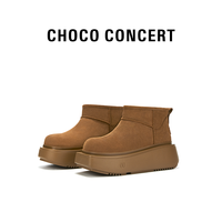 CHOCO CONCERT 鞠婧祎同款 女士雪地靴 CH4FZX99001