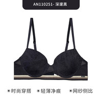 爱慕 女士蕾丝文胸合集