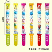 开心 棒冰冰果味饮料夏季解暑小支碎冰冰果冻冷饮碎碎冰