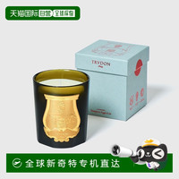 CIRE TRUDON 香氛蜡烛 270g 蓝色