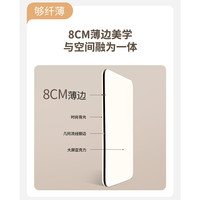 雷士 智能控制 吸顶灯