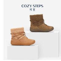 COZY STEPS可至冬季休闲系列时尚一脚蹬短靴女式厚底雪地靴8074 37