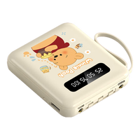  BTONE/倍特源 20000M大容量 充电宝+自带四线