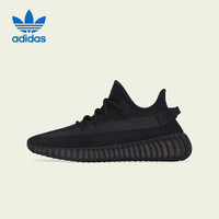 adidas 阿迪达斯 YEEZY350三叶草黑武士椰子运动休闲鞋女鞋HQ4540 黑 36.5